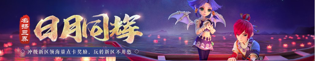 我买的双色球中奖没